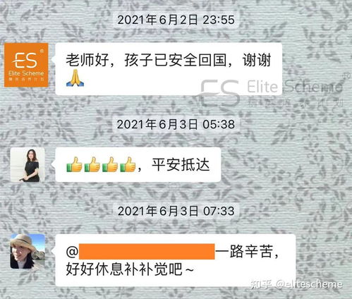 西雅图转机回国攻略大全，最新指南助你顺利出行！