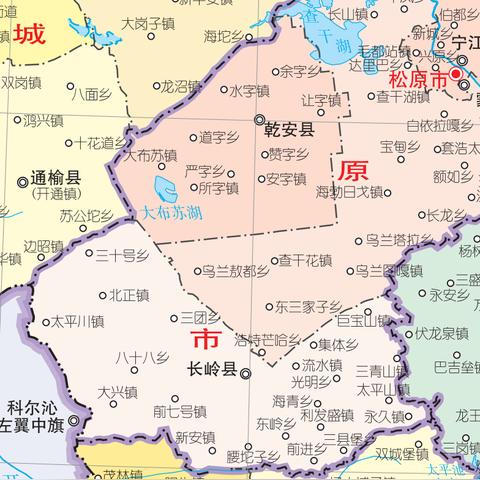扶余最新动态，今日现状揭秘