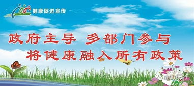 上海医院引领医疗前沿的最新动态发布今日消息速递