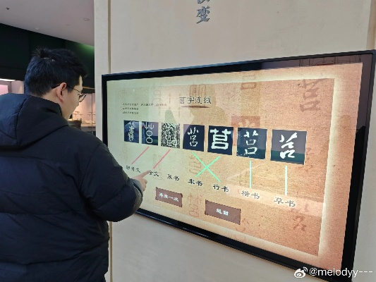 揭秘百度文言技术，古今融合，领略古韵新风