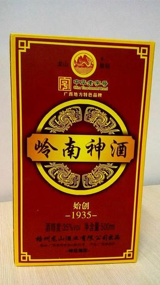 岭南神酒，传承古韵，独特魅力闪耀四方