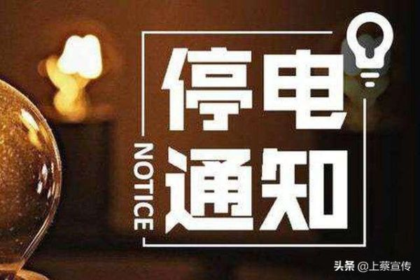 2025年6月12日 第42页