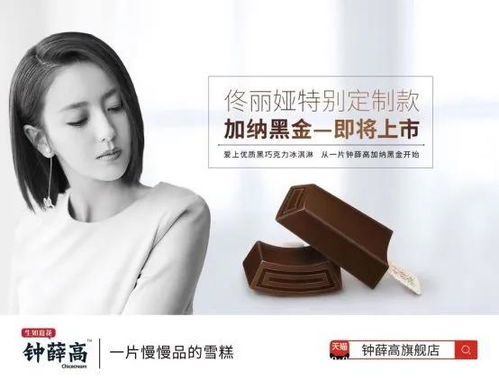 揭秘临沂市十大排名背后的秘密！