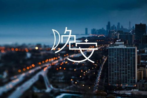 2025年6月12日 第37页