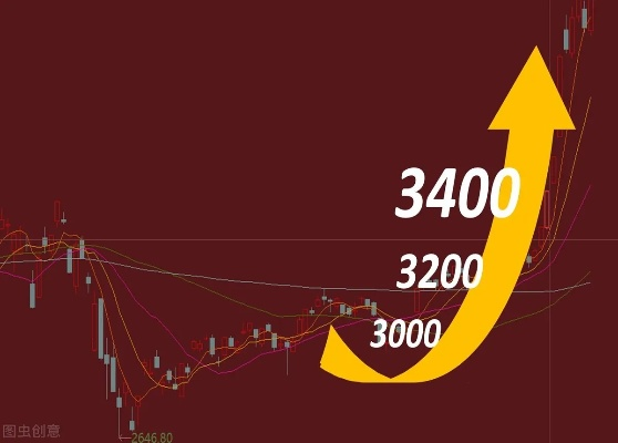 2025年6月12日 第36页