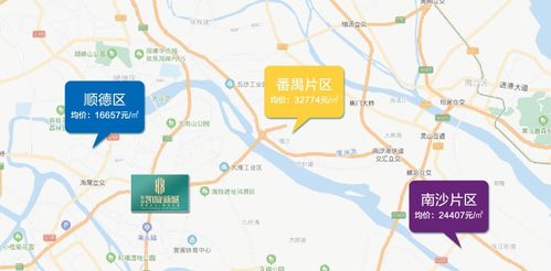 瓷都今日疫情实时更新，最新消息汇总