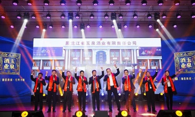 玉泉苑直播盛典启动，最新动态抢先看