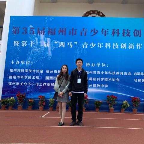 福建福州励志精华语录，点燃潜能的箴言启示