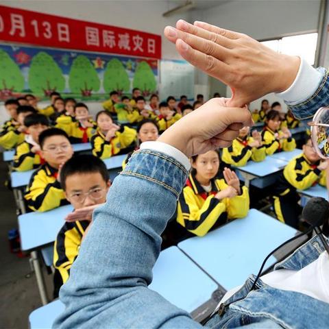 枣庄地震逃生指南，最新策略与应对策略全攻略