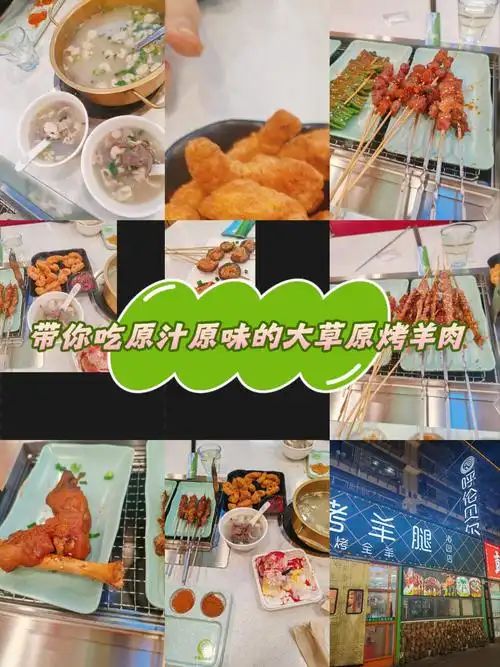 天津美食之旅，味蕾狂欢的旅游攻略