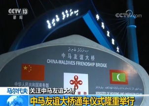 全球隧道城市大揭秘，地下交通建设的辉煌成就排名榜单！