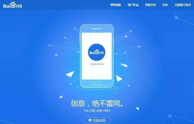 老司机指南，玩转百度搜索，深度探索百度功能大全