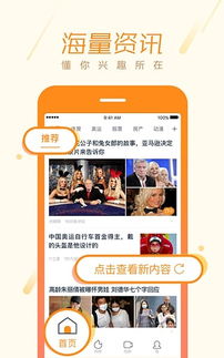 潜山失踪老人牵动人心，社会关注热点新闻头条