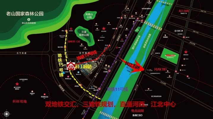 颐和江山更名真相揭秘，最新消息权威解读