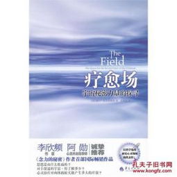 揭秘百度背后的奥琳德，故事与奥秘探寻