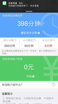 揭秘热线，一键查询圆通公司电话，解决需求轻松无忧！