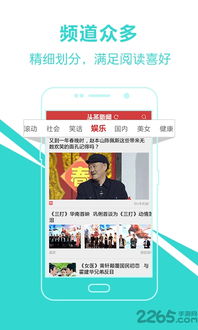 玉林最新发展动态，城市脉搏与热点头条新闻