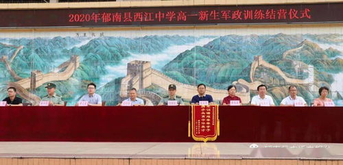 高温下的热血励志，燃烧激情，铸就辉煌人生