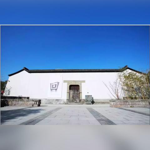 杭州老宅豪宅TOP10，历史印记与现代奢华的完美融合