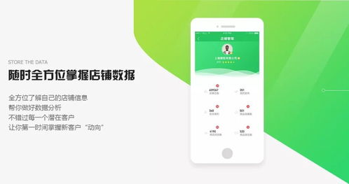陈河最新动态与发展热点一网打尽，新闻头条全掌握