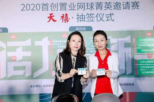 上海西岸新闻头条视频，瞬间精彩，一网打尽