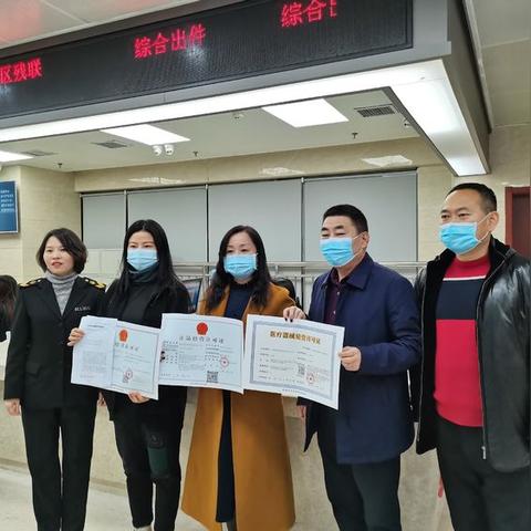 全球排名再创新高，探索与挑战的新里程碑，跃居世界第282位！