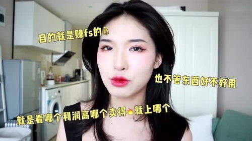 新余主播网红新星TOP10揭秘，排名背后的故事与秘密