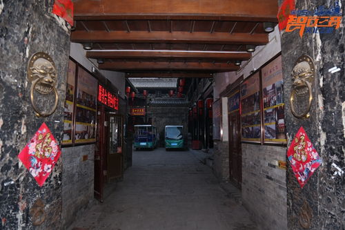 大壮集团四合院出售，历史韵味与现代风尚的完美结合！