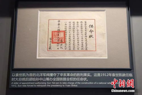 揭秘百度背后的故事，人与驴的启示录