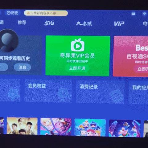 世界最小鸡蛋品种大盘点，超迷你鸡蛋排行榜！