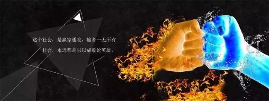 子铭励志语录，青春燃烧，铸就人生辉煌时刻！