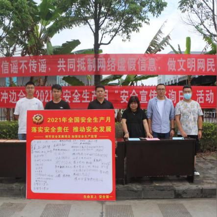全球视角，揭秘2021年用电排名背后的能源趋势重磅揭晓