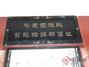 镇雄场坝最新动态，展现地方活力，时代变迁全记录