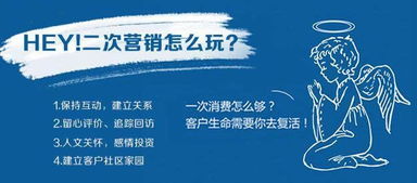揭秘百度背后的墨守成规，传统与创新博弈之道