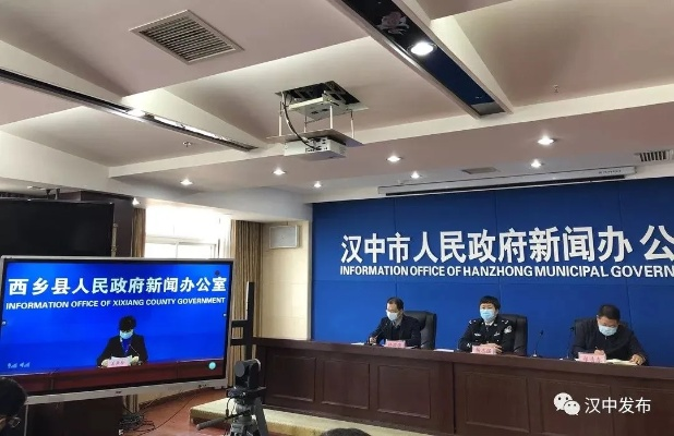 西乡最新动态与发展趋势探索报道速递