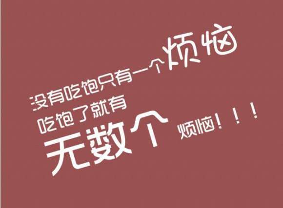 期末冲刺秘籍，自律语录点燃学习激情，励志短句助你燃烧学习热情！