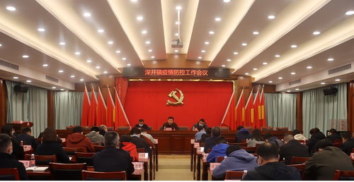 宝鸡最新防疫动态，坚决筑牢疫情防控防线防线