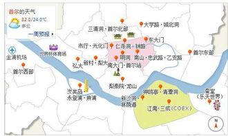 哈尔滨到韩国旅行攻略，最新行程推荐，带你畅游韩国美景
