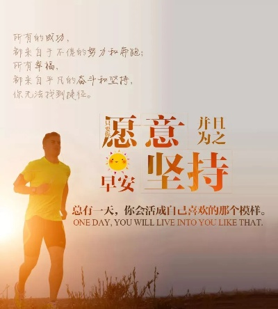 2025年6月16日 第28页