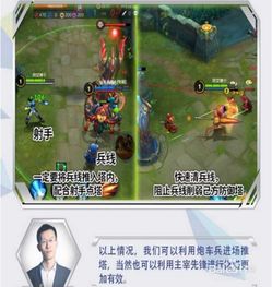 掌握游戏精髓，细节攻略图解析，剑魂攻略助你轻松领先！