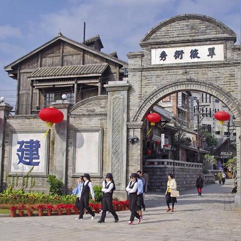 2025年6月16日 第8页