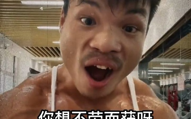 嘴哥励志箴言，激励你前行的力量源泉