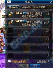 王者秘宝钓鱼攻略，最新视频教你轻松掌握技巧，轻松成为钓鱼达人！