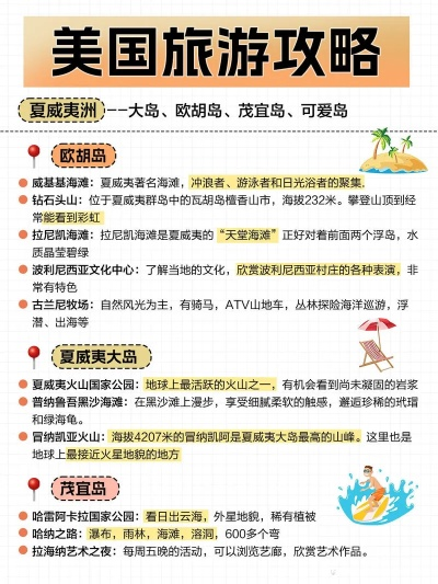 2025年6月17日 第42页