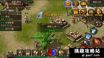热血猎人攻略秘籍，狩猎大师速成指南！