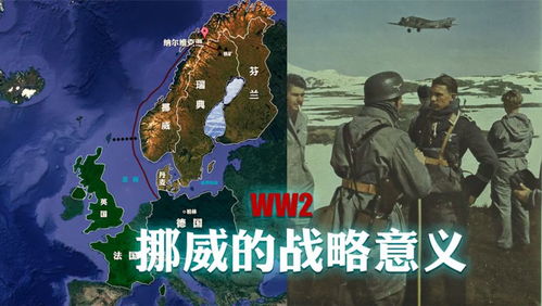 全球最新兵将排名图鉴揭秘，全球最强军事力量的巅峰之战