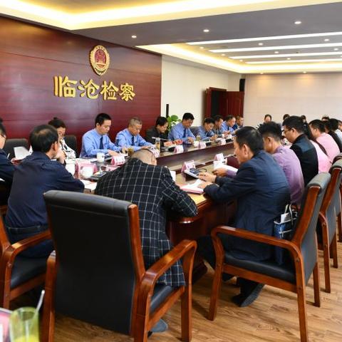 今日头条独家爆料，临沧发展新动向与城市亮点速览