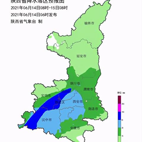 陕西实时天气状况图片查询，掌握最新气象变化动态
