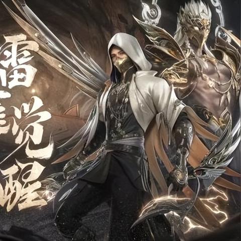 揭秘今日传奇新闻热点事件背后的故事，最新消息全解析