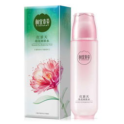 西安爽肤水公司排行榜揭晓，优质护肤品牌实力大比拼